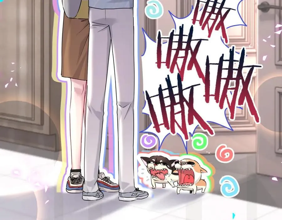 第287话 家有恶犬65