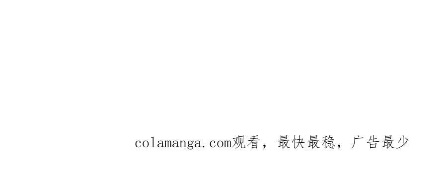 第286话 你可别越界105