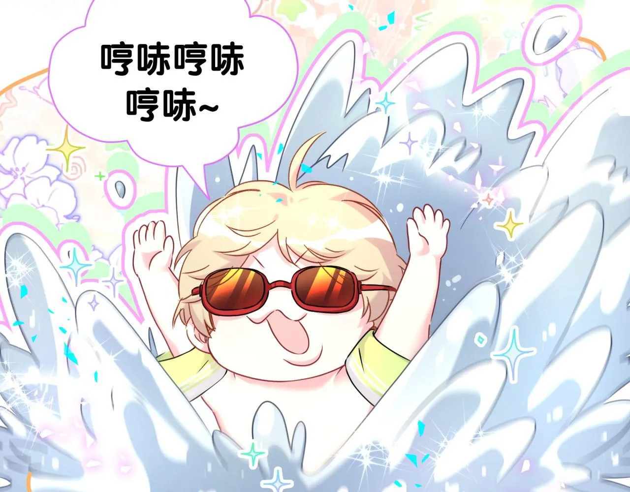第290话 各有见解7