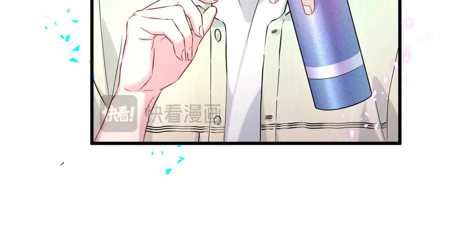 第284话 你该低调一点！37