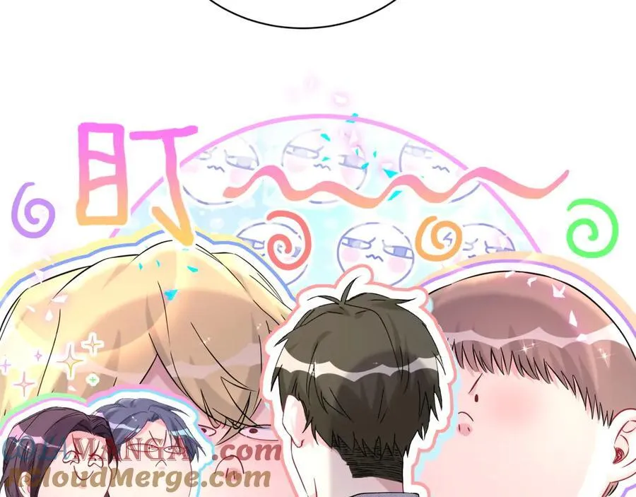 第282话 暴殄天物啊！32