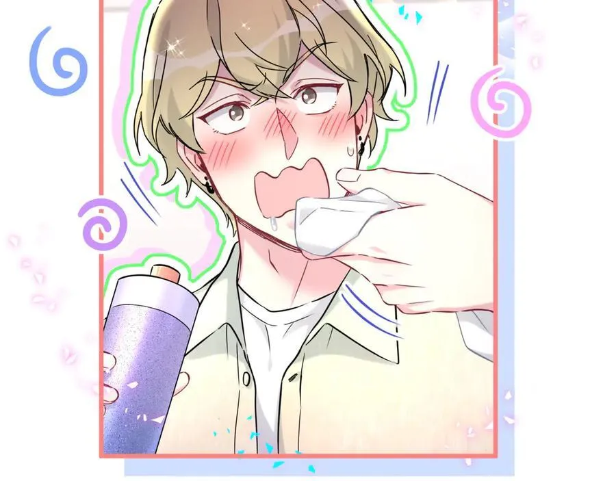 第284话 你该低调一点！41