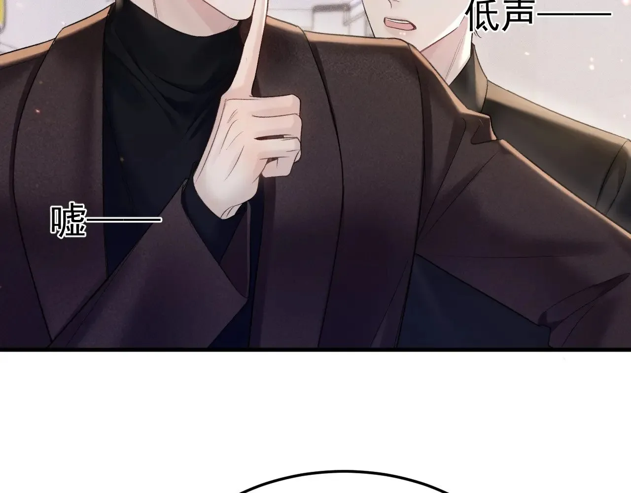 第82话 不习惯14