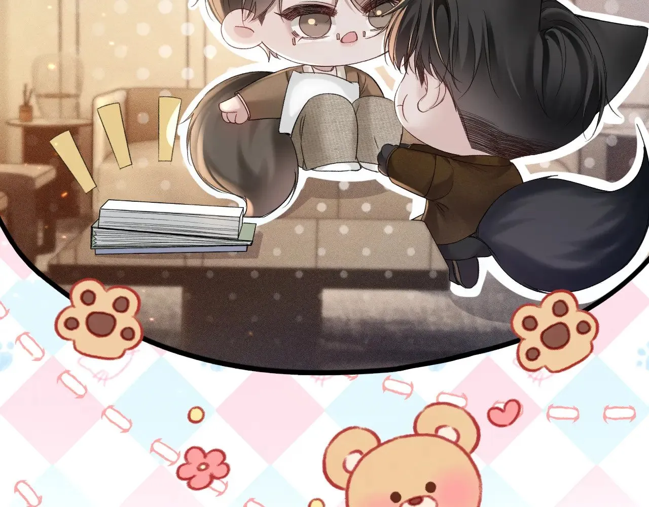 第84话 泄露风险21