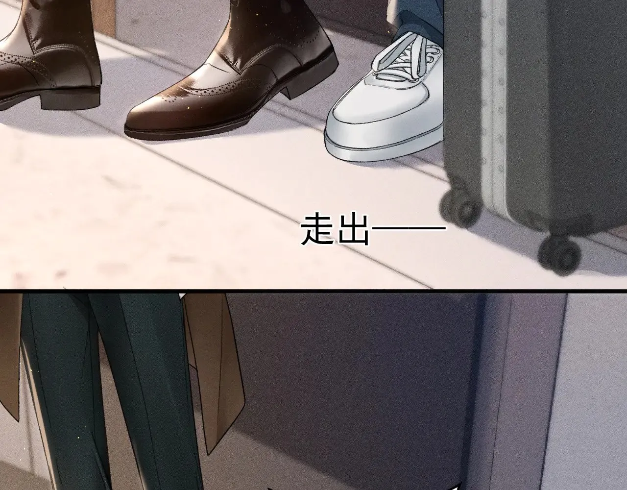 第85话 照片流出93