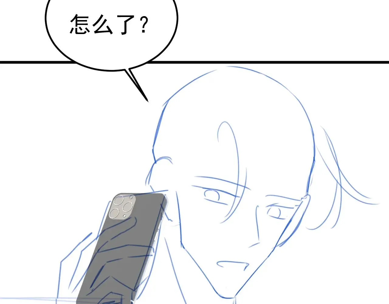 第83话 期待88