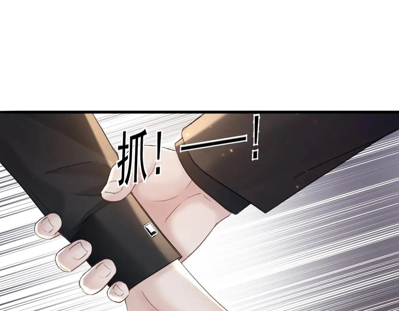 第82话 不习惯65