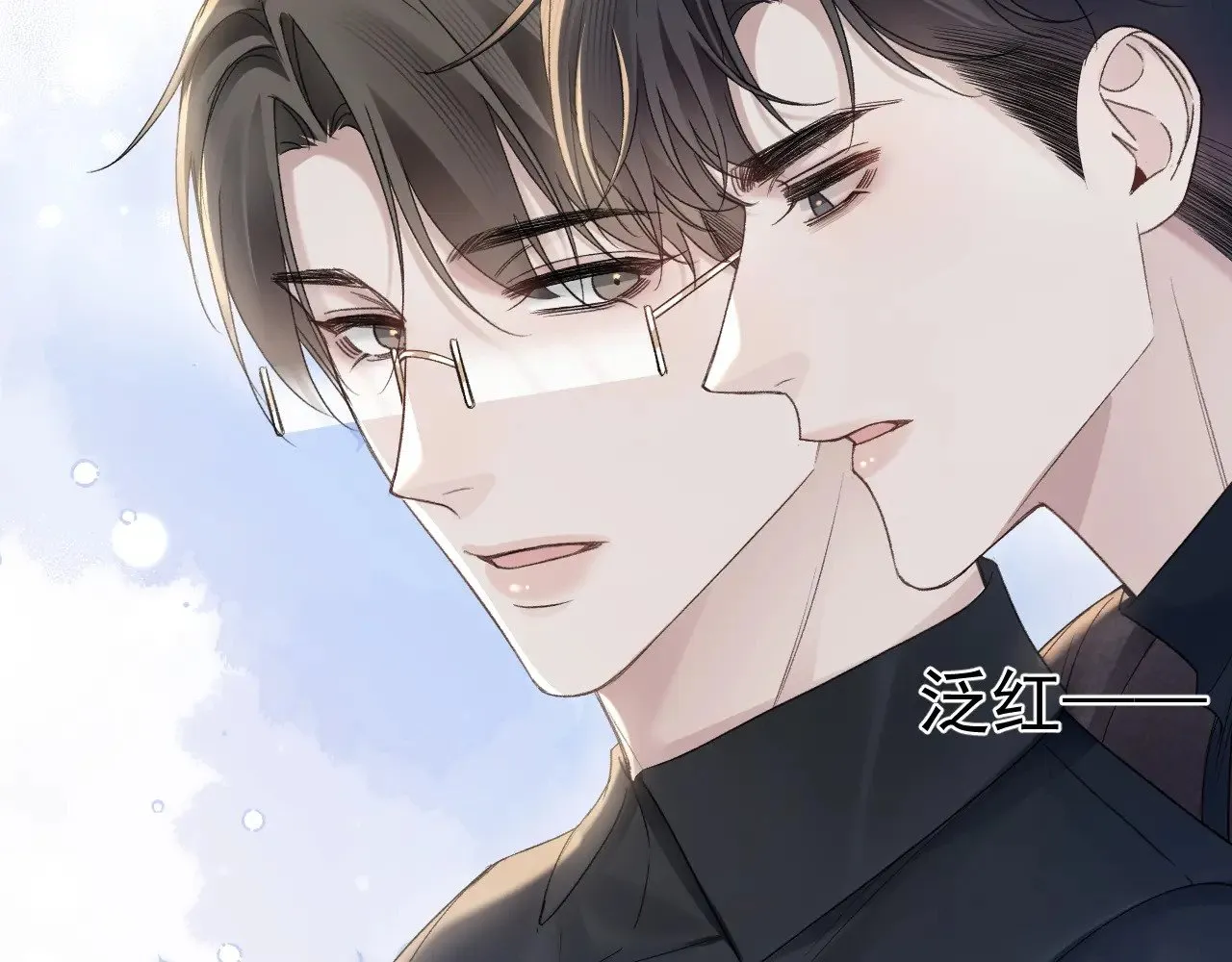 第82话 不习惯72