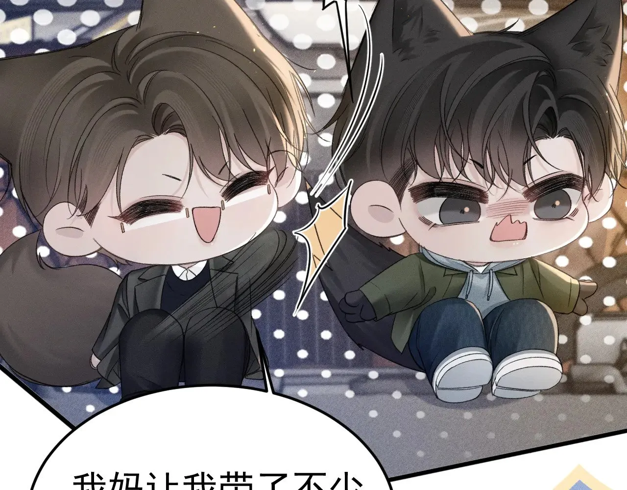 第85话 照片流出81