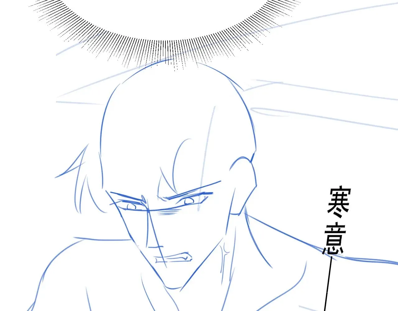 第83话 期待90