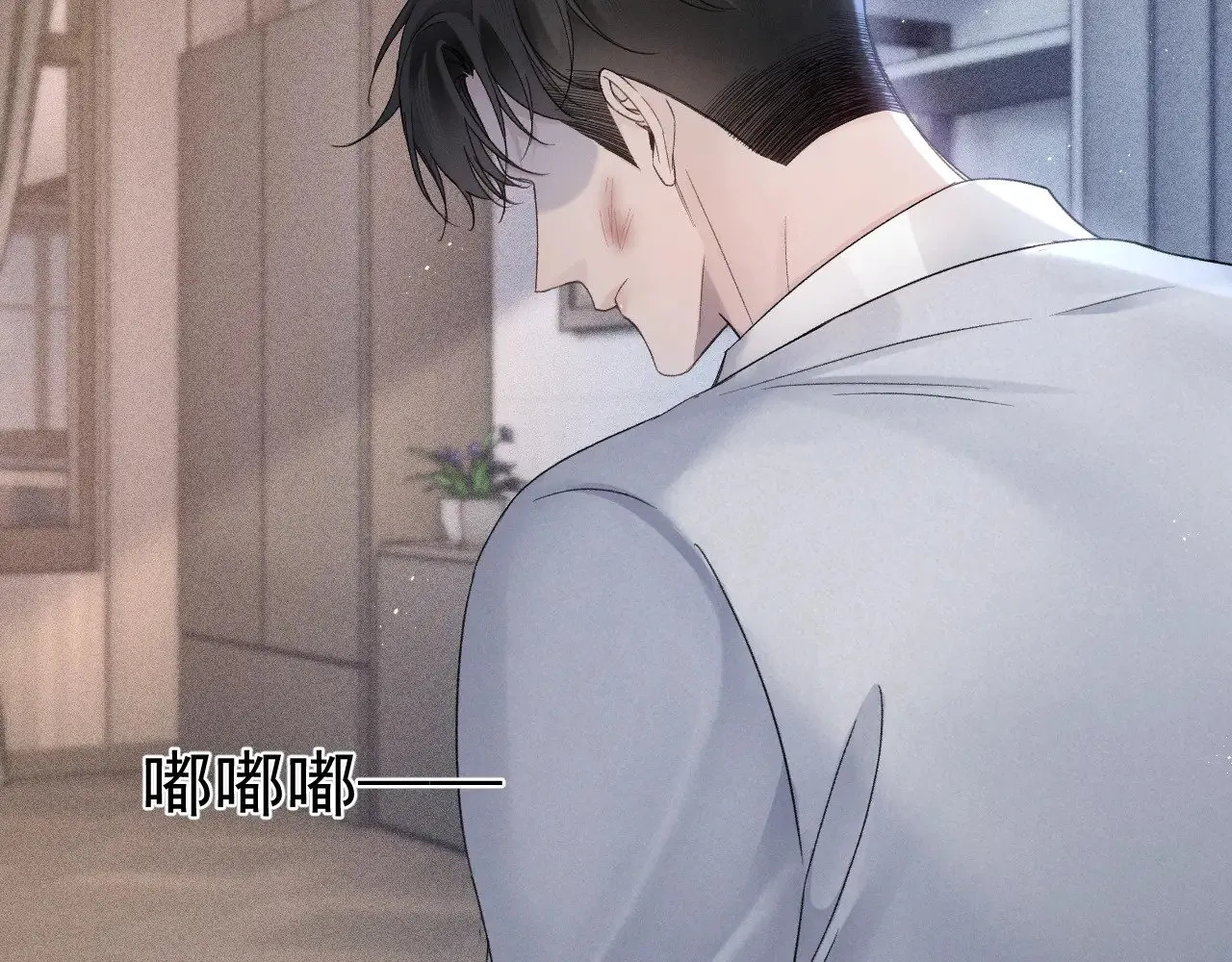 第85话 照片流出64