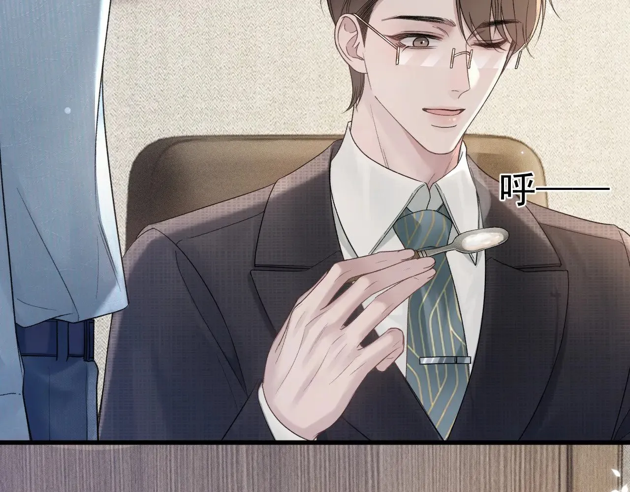 第78话 “老丈人”突袭14