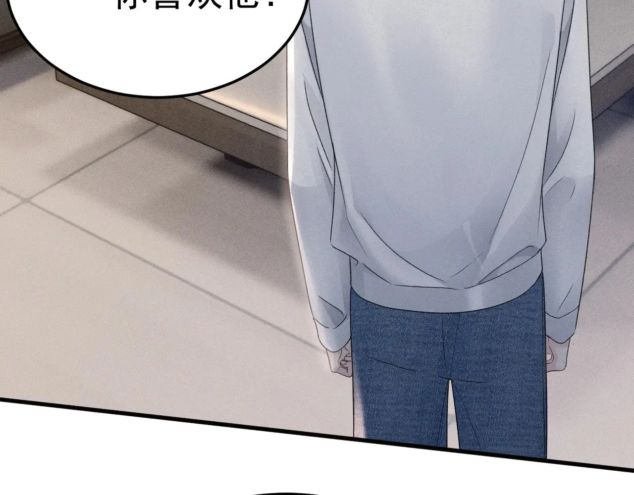 第85话 照片流出46