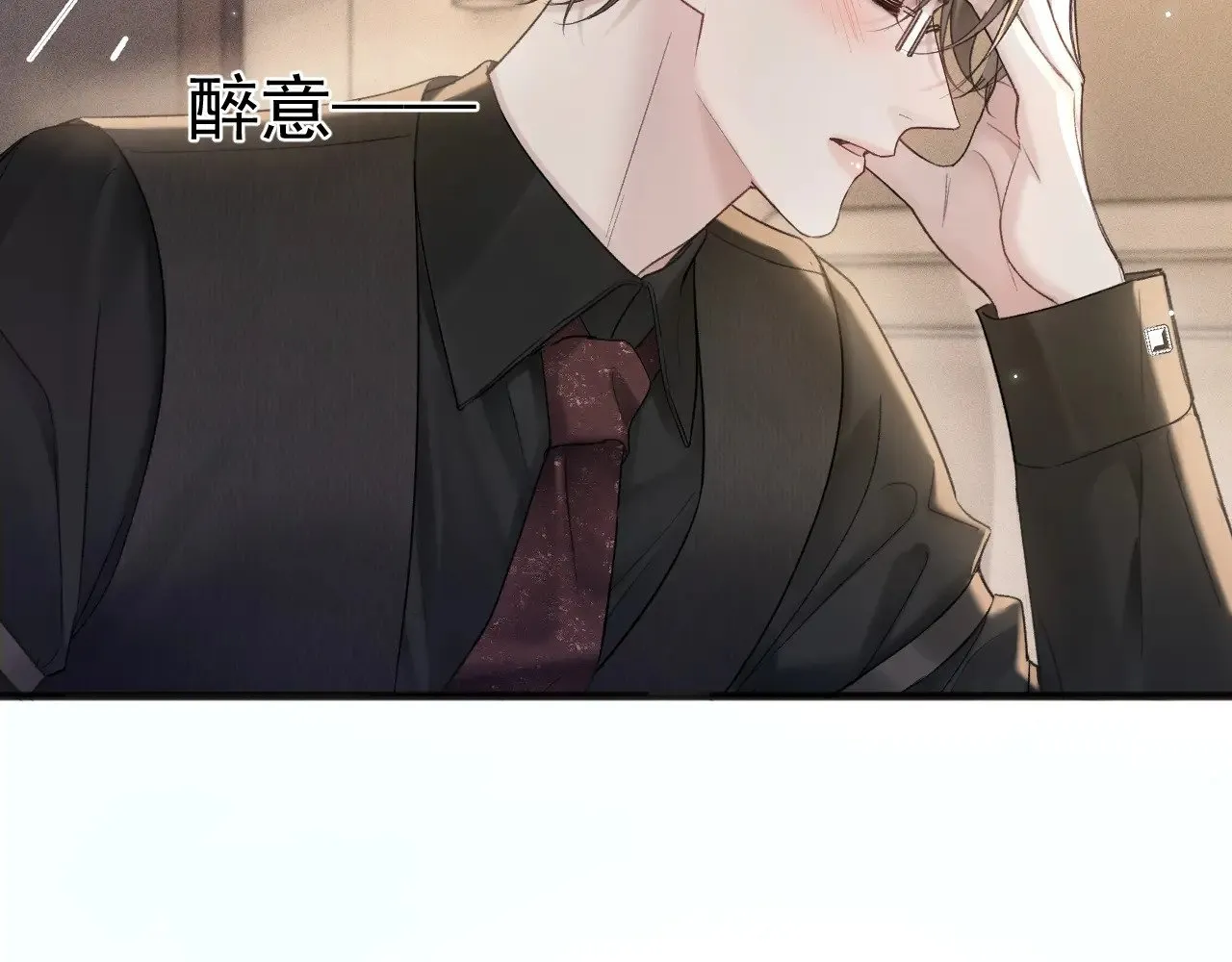 第80话 一忍再忍55