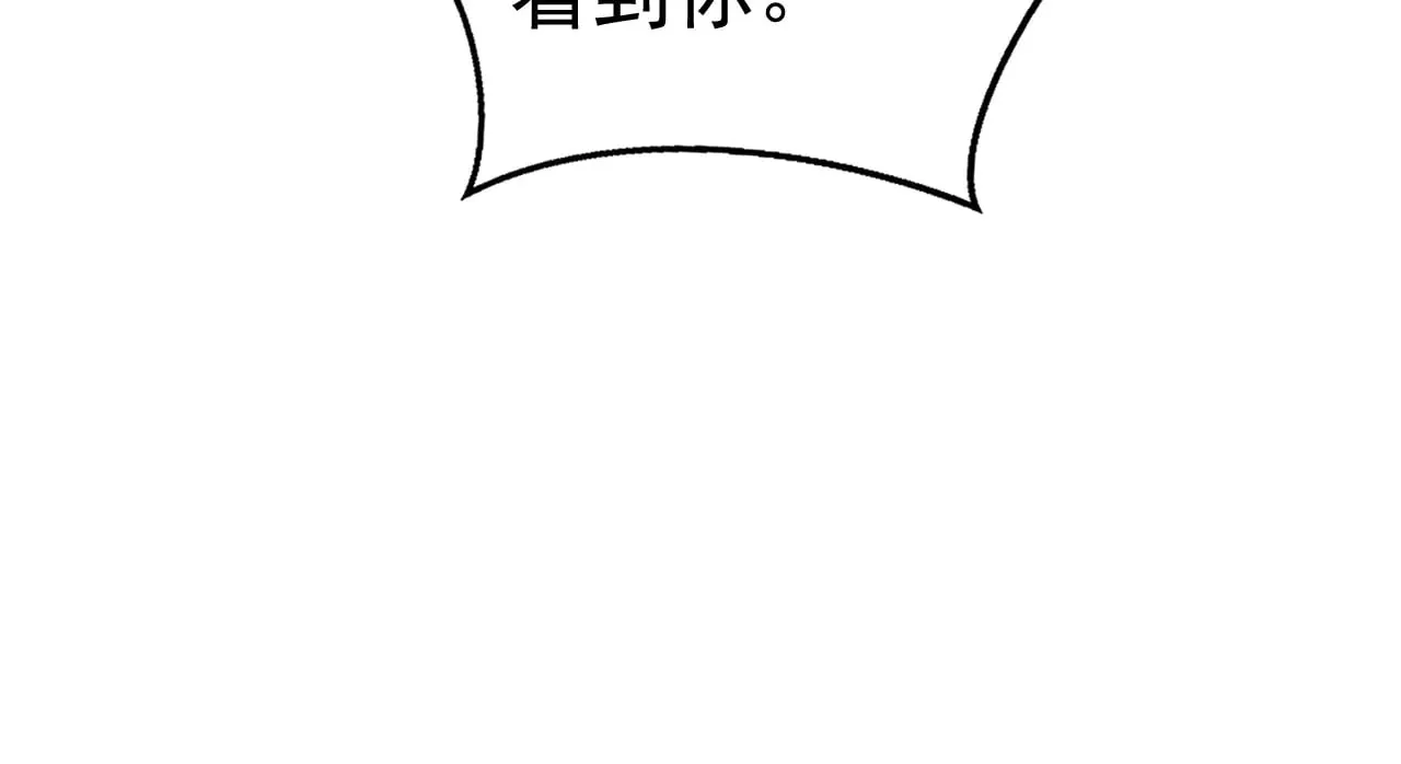 第85话 照片流出51