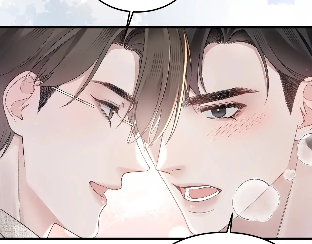 第76话 心生不舍80