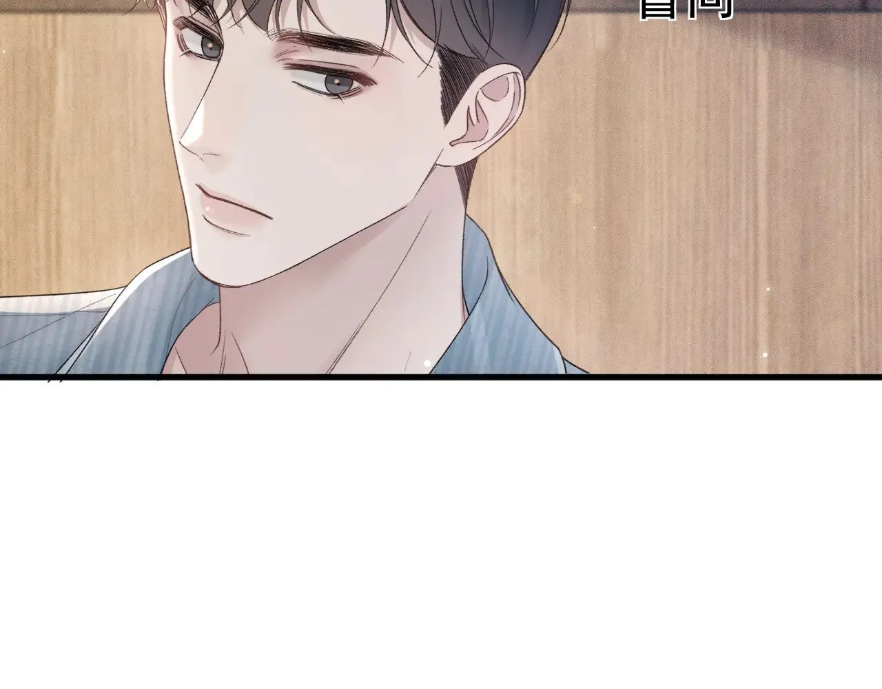 第78话 “老丈人”突袭65
