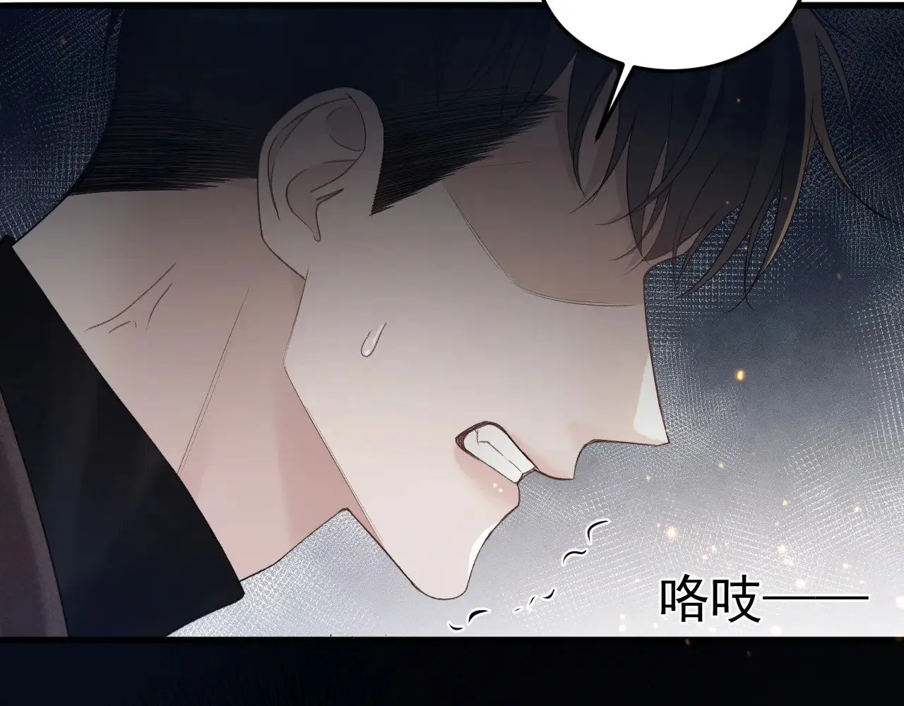 第82话 不习惯46