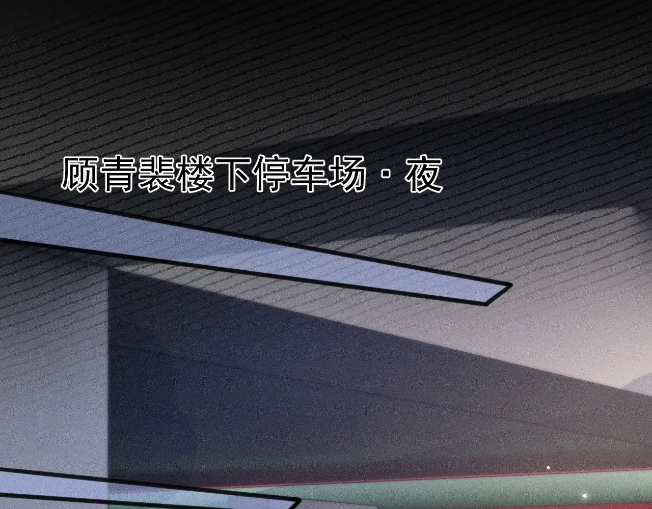 第80话 一忍再忍86