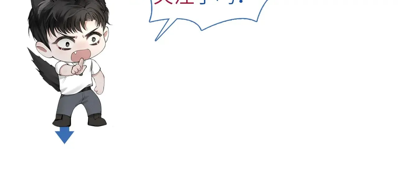 第80话 一忍再忍98