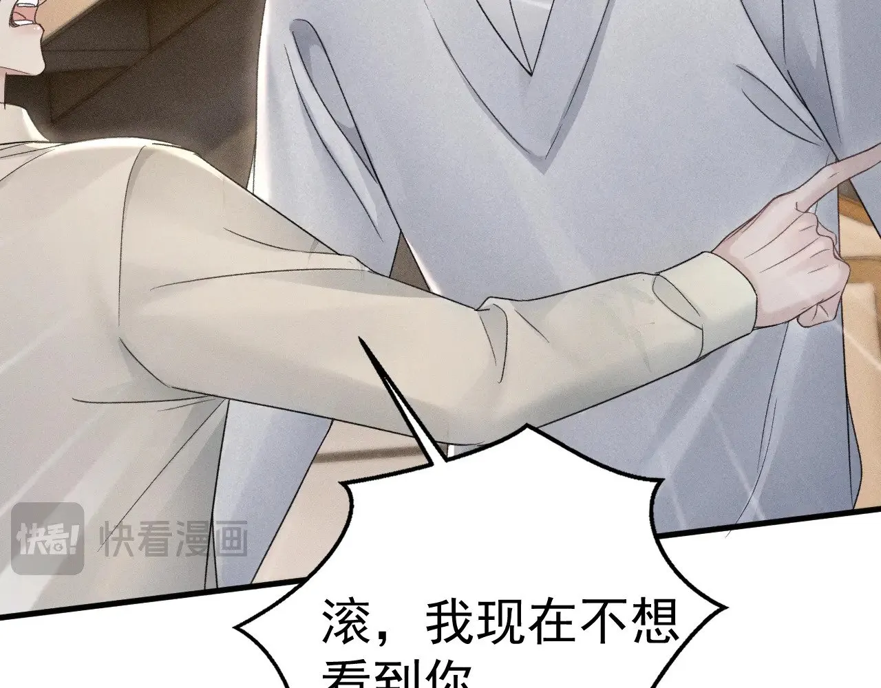 第85话 照片流出50