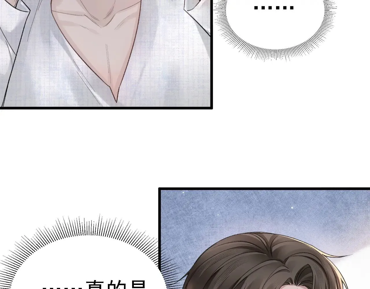 第76话 心生不舍34