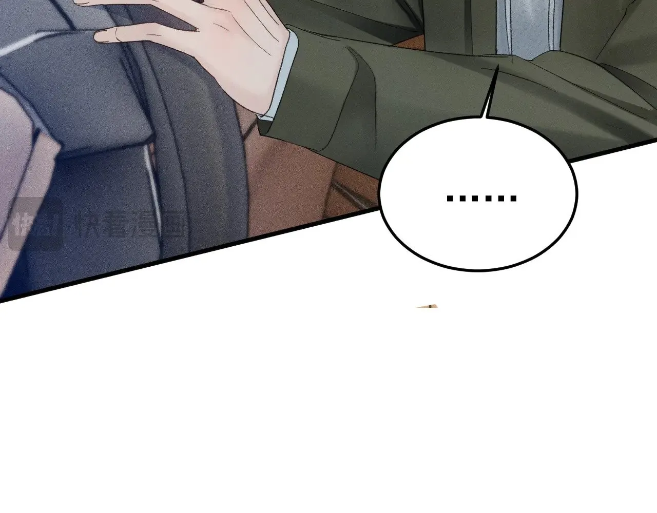 第85话 照片流出87