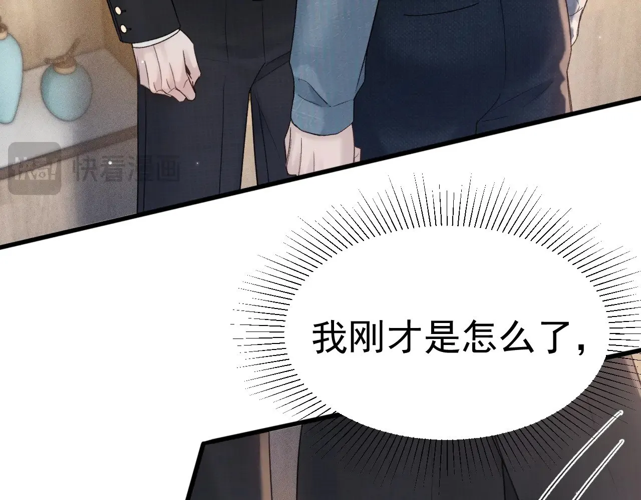 第79话 有你就够了55