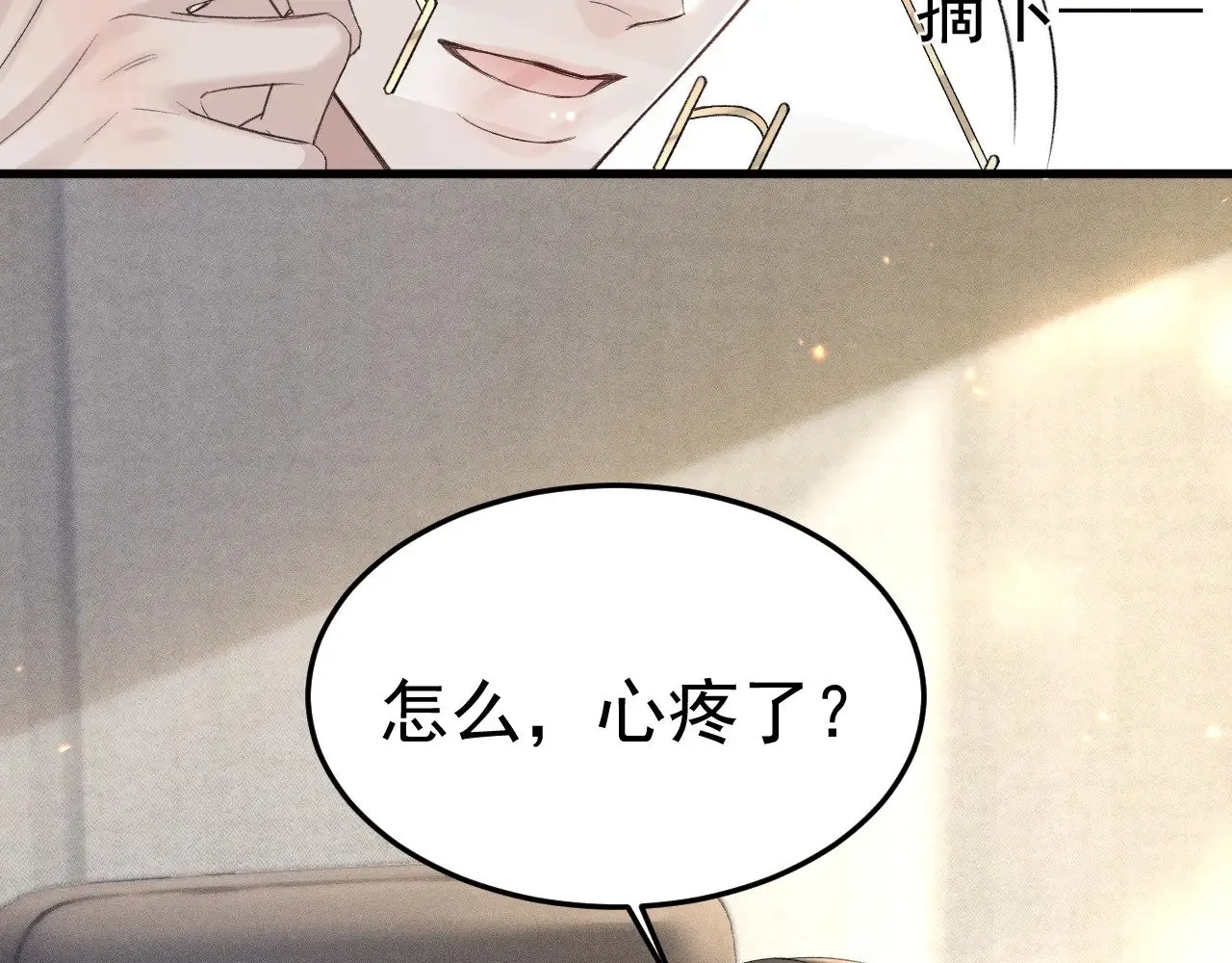 第83话 期待65