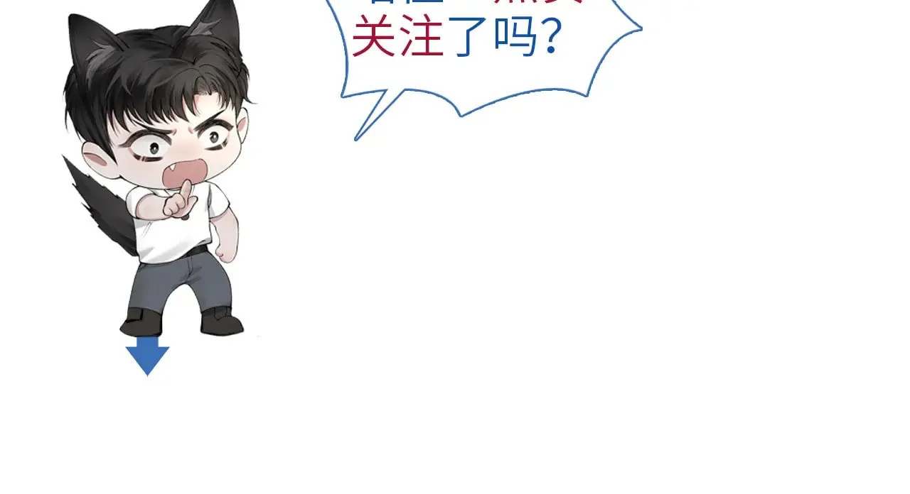 第76话 心生不舍97