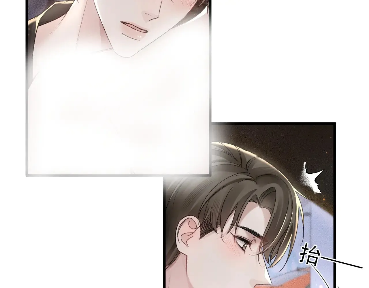 第81话 回家不如在车里60
