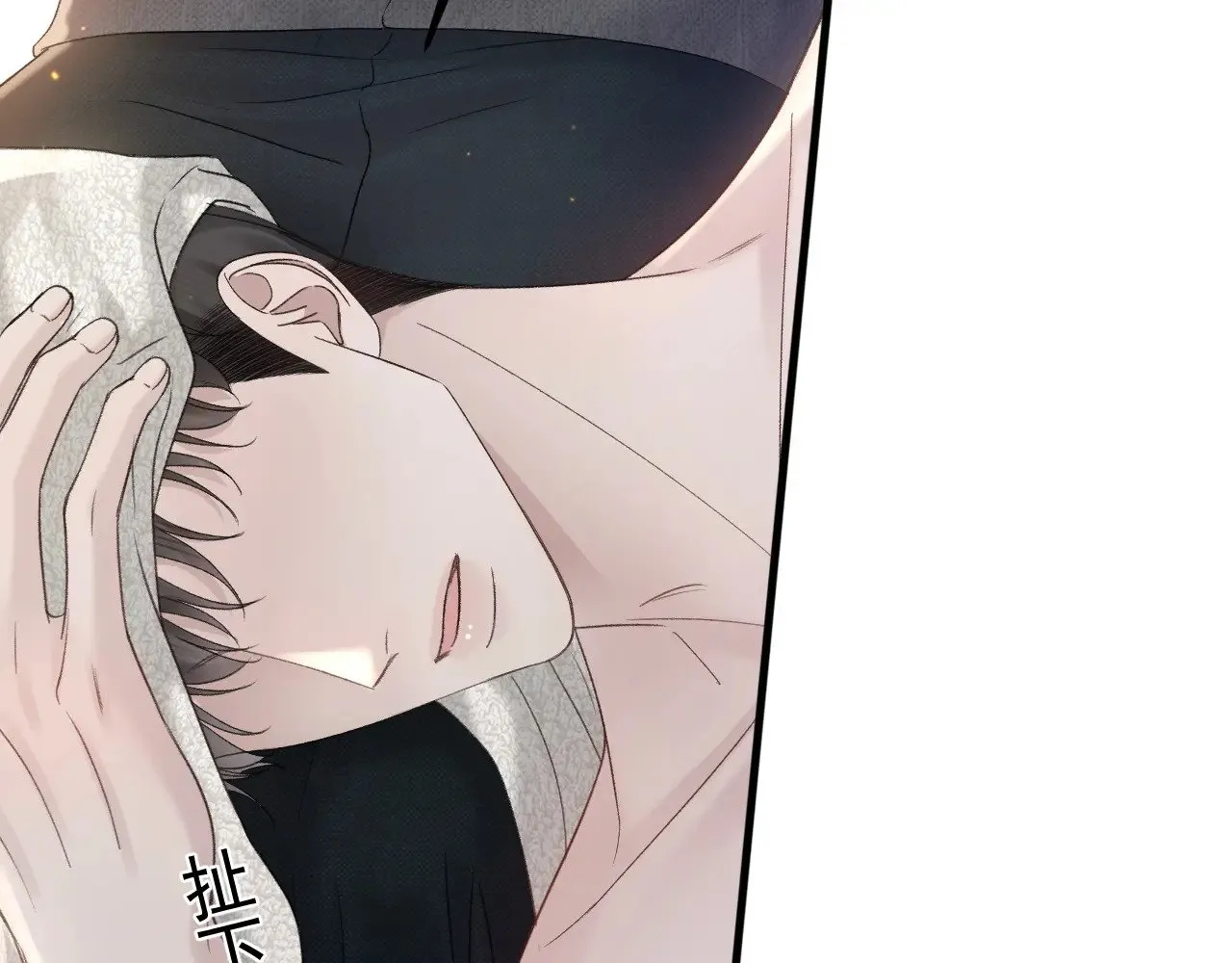 第83话 期待18