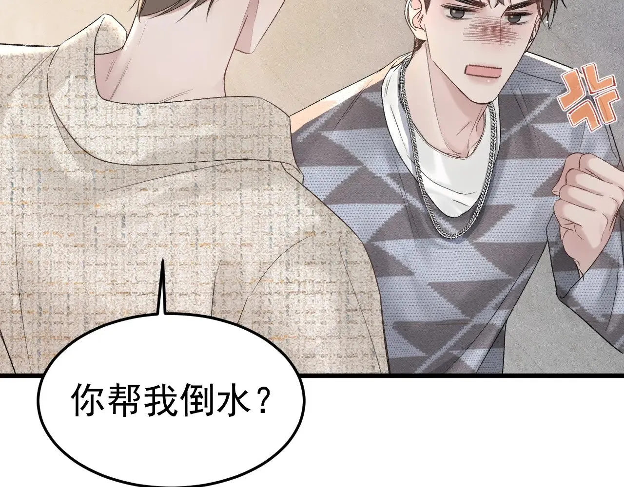 第76话 心生不舍65