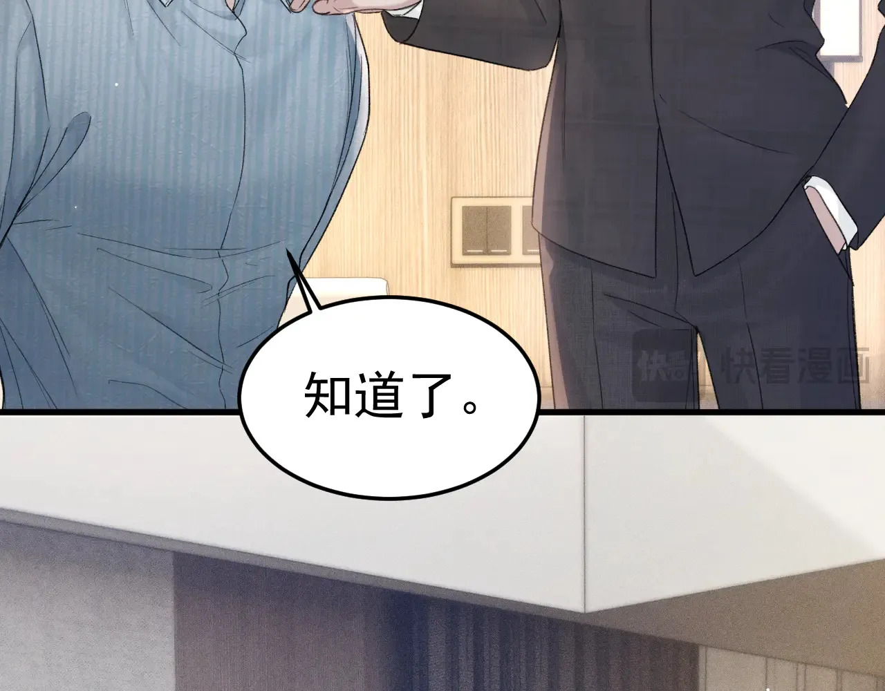第78话 “老丈人”突袭71