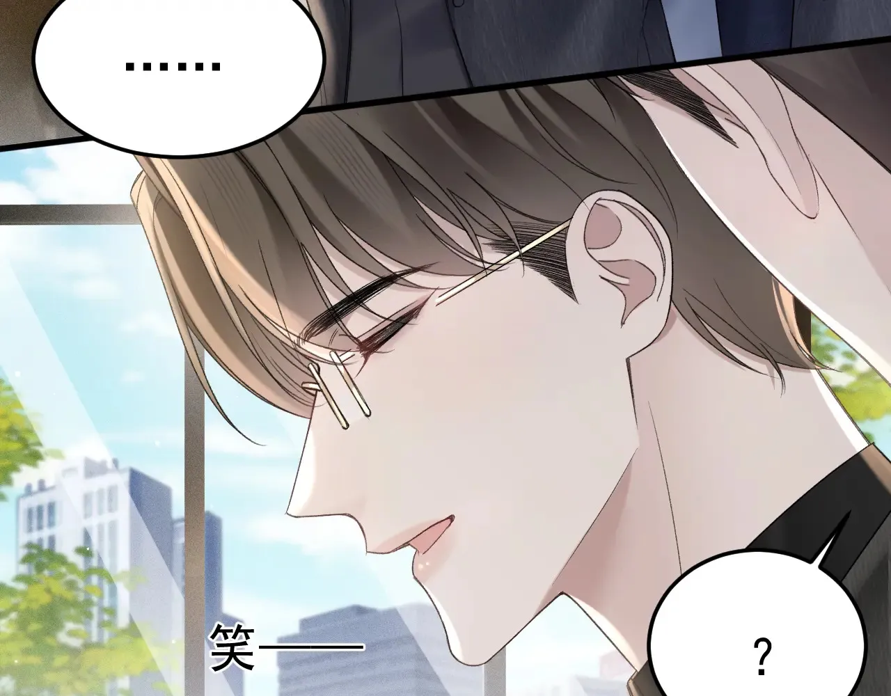 第80话 一忍再忍43