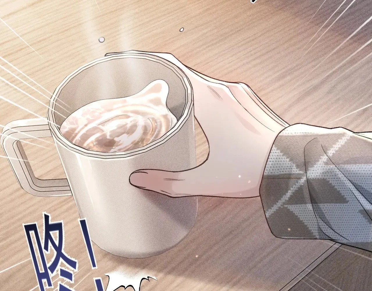 第76话 心生不舍27