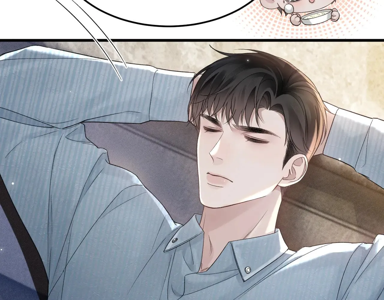 第78话 “老丈人”突袭7