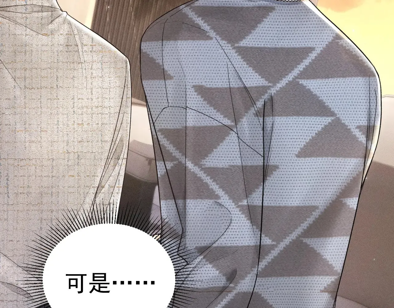 第76话 心生不舍5