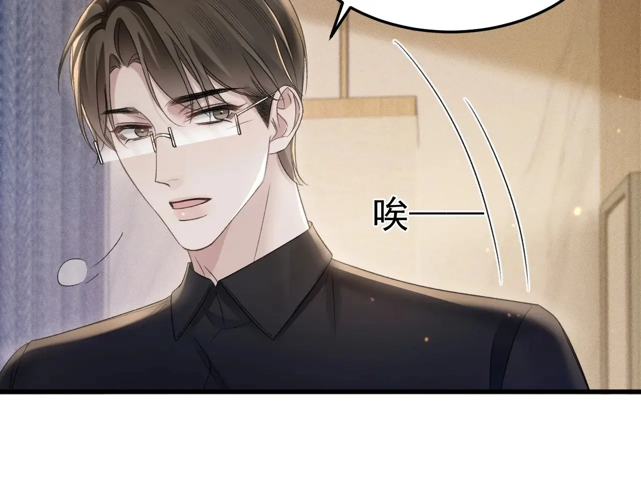 第82话 不习惯64