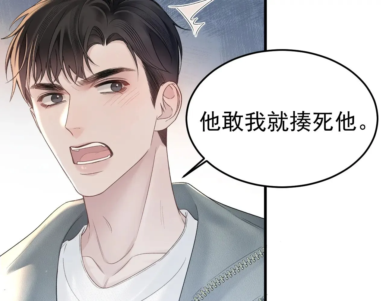 第77话 合作20