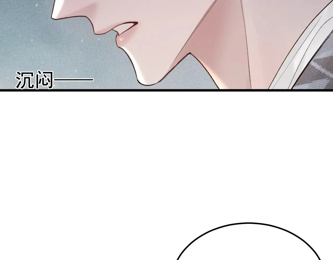 第76话 心生不舍9