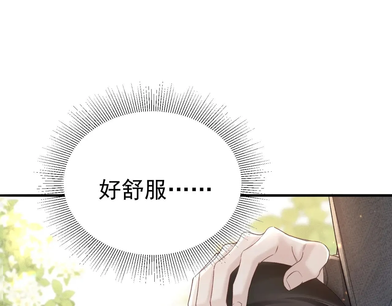 第83话 期待27
