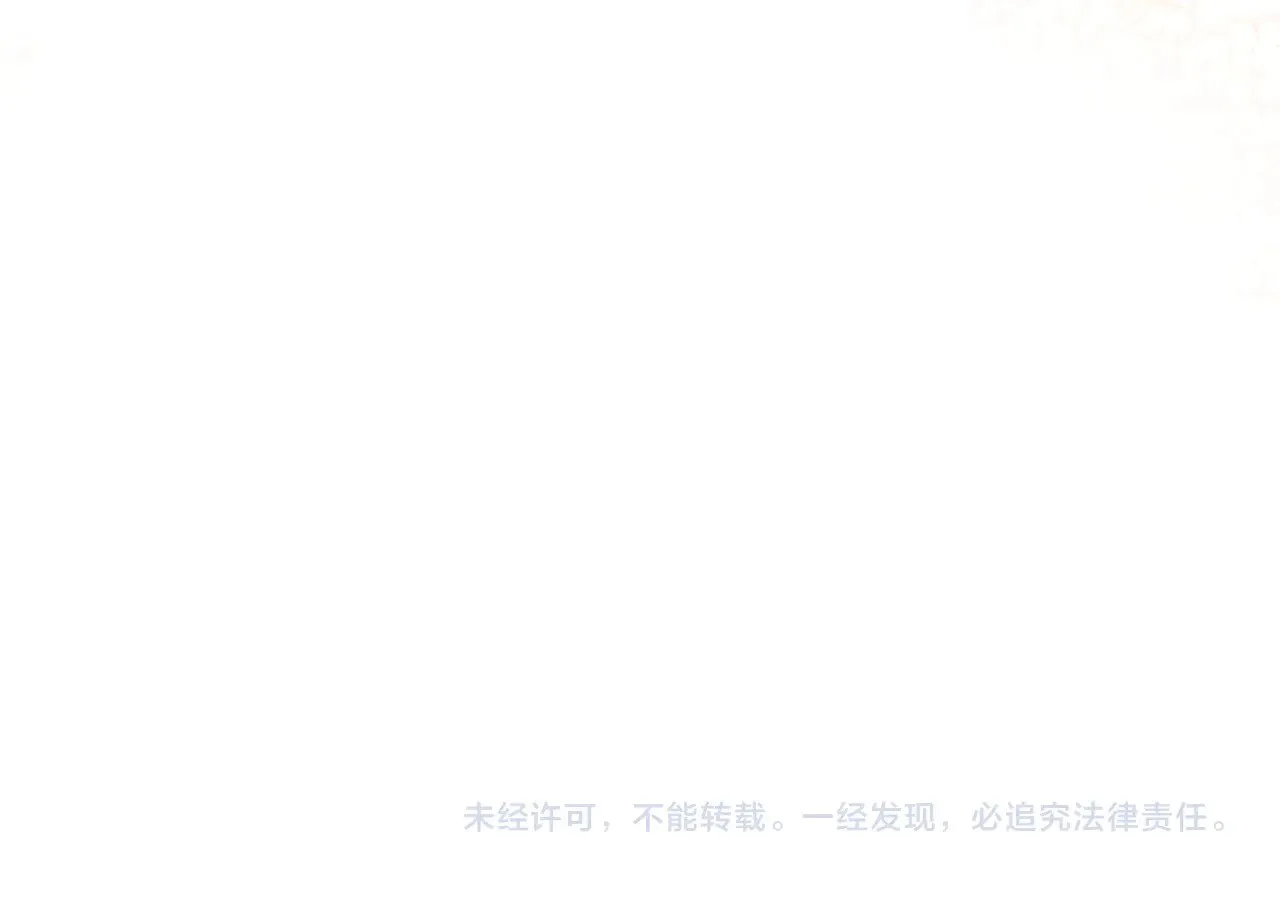 第81话 回家不如在车里79