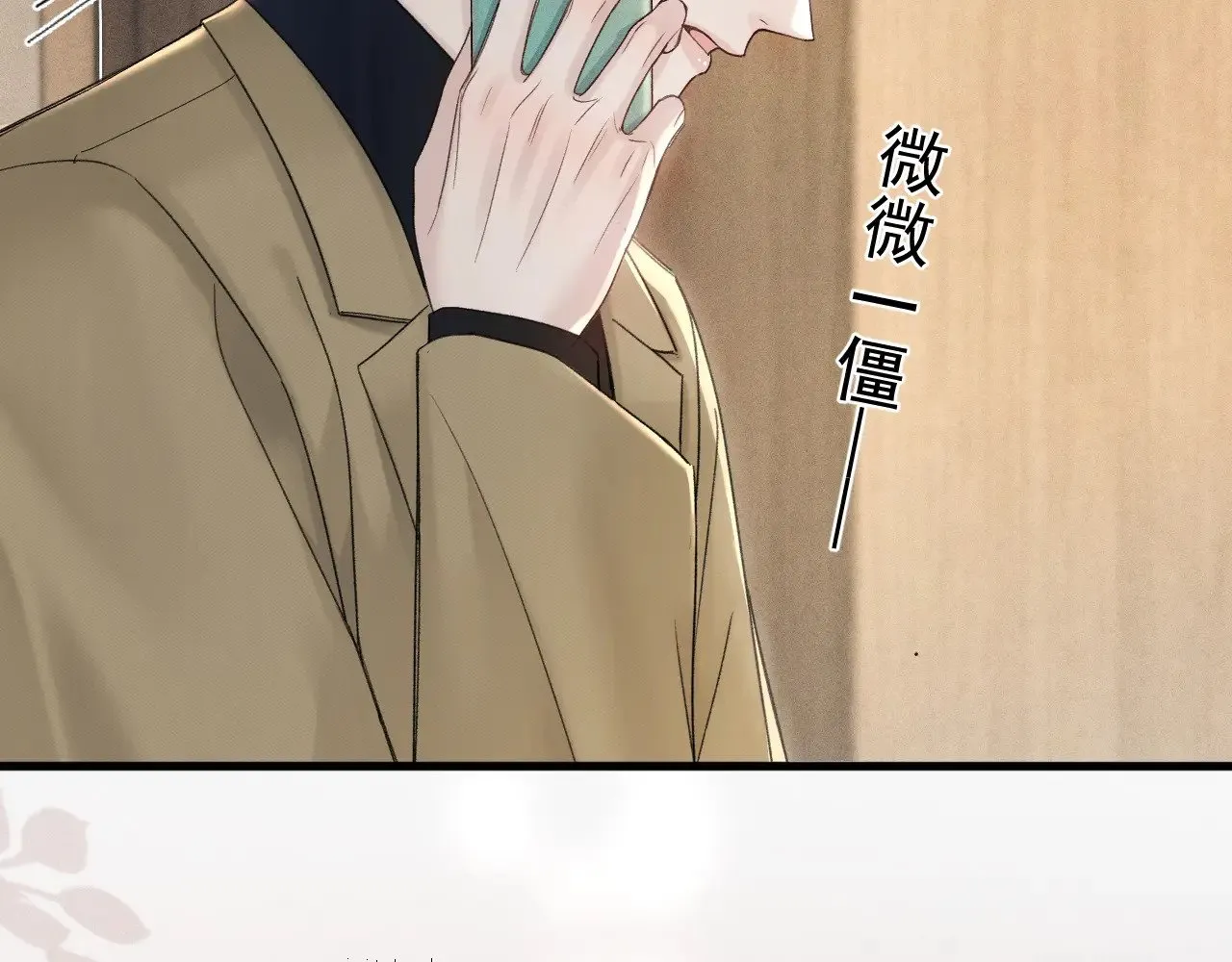 第83话 期待50