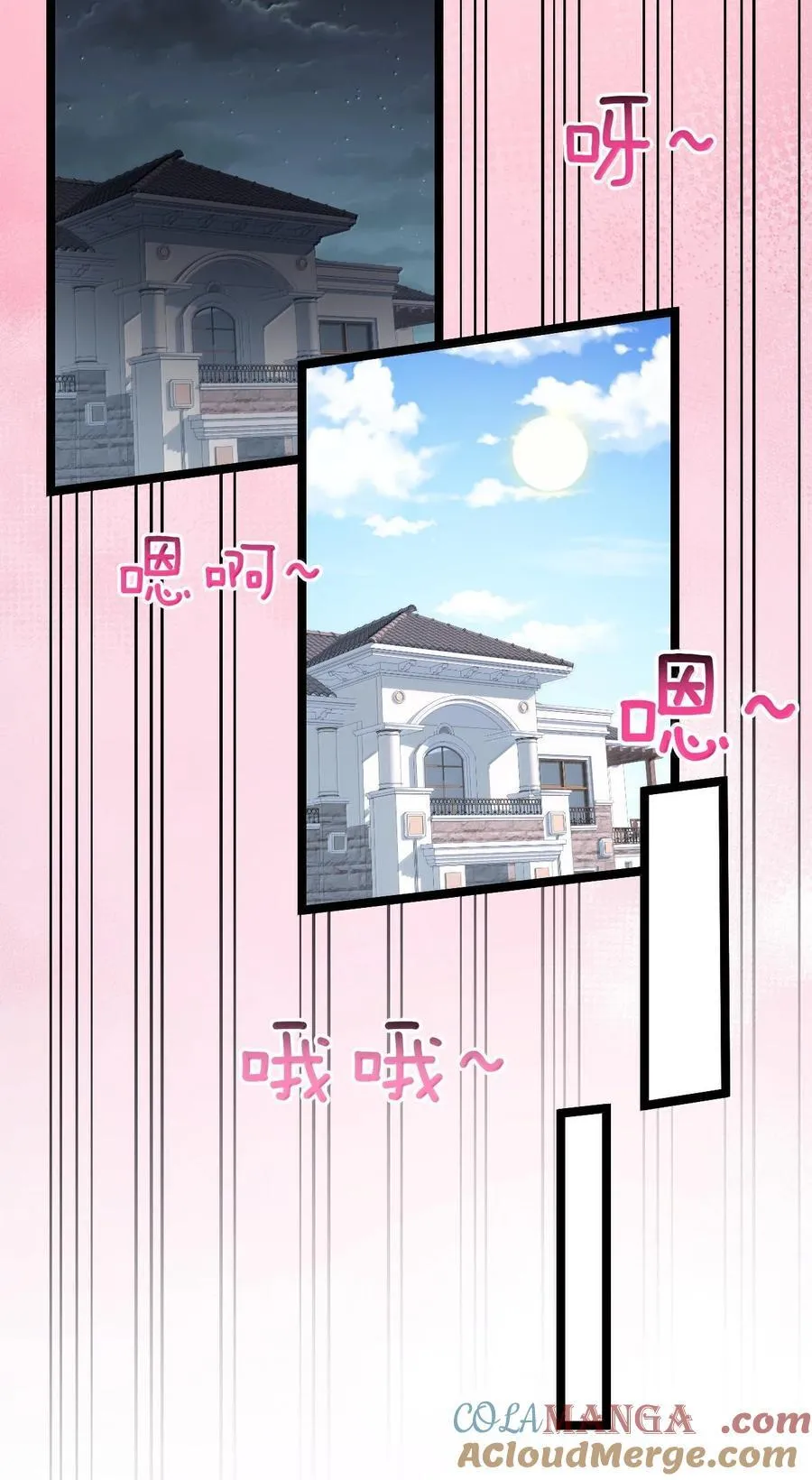 265.5 端午特别篇42