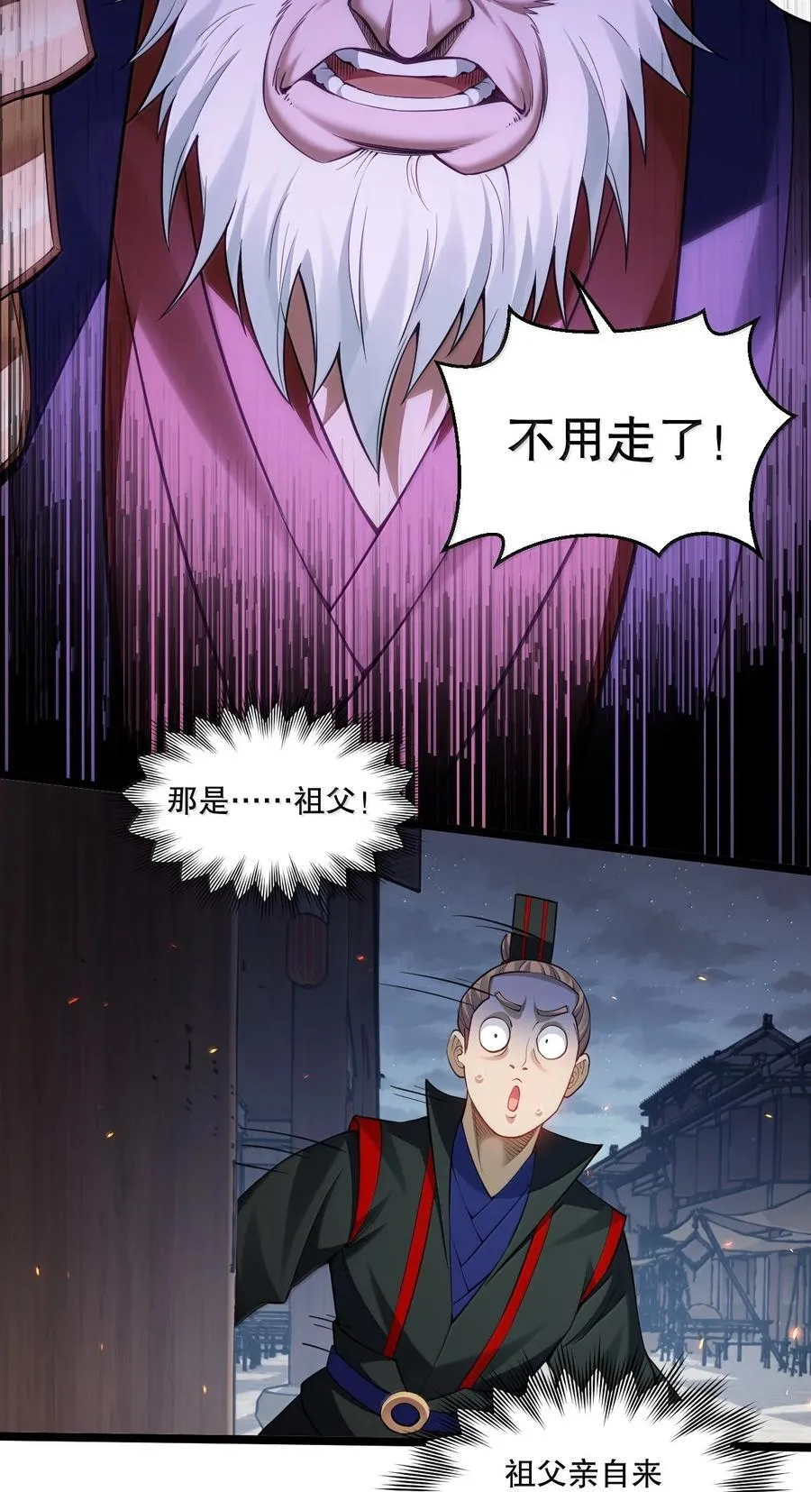 271 趴好，把屁股抬高33