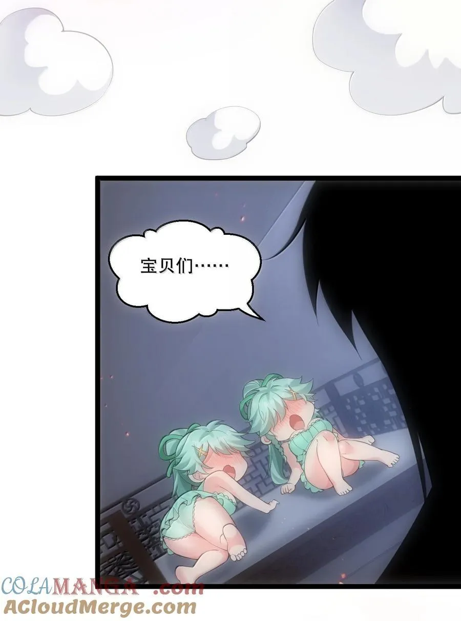 273 爱神的药？39