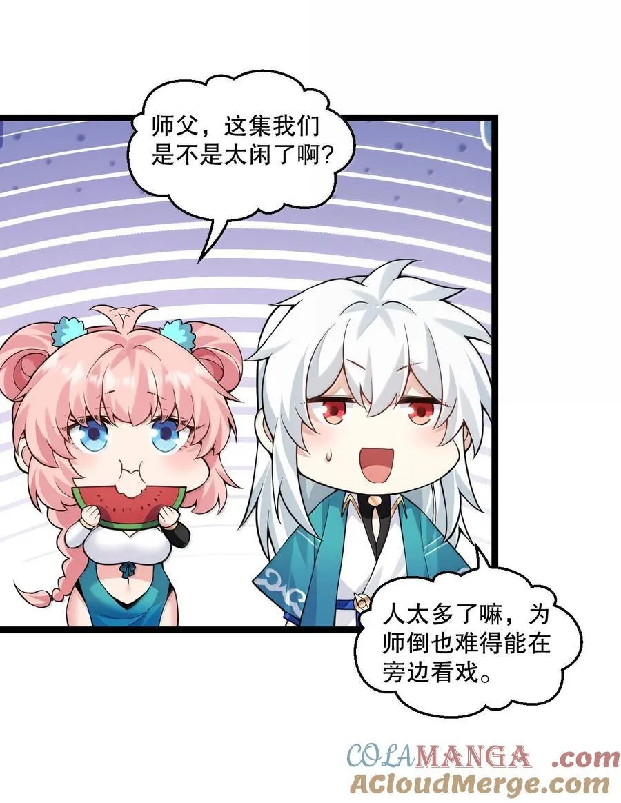 271 趴好，把屁股抬高12