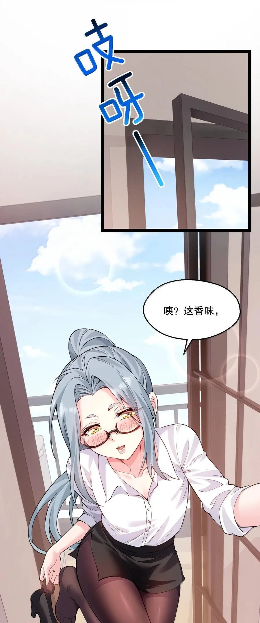 265.5 端午特别篇31