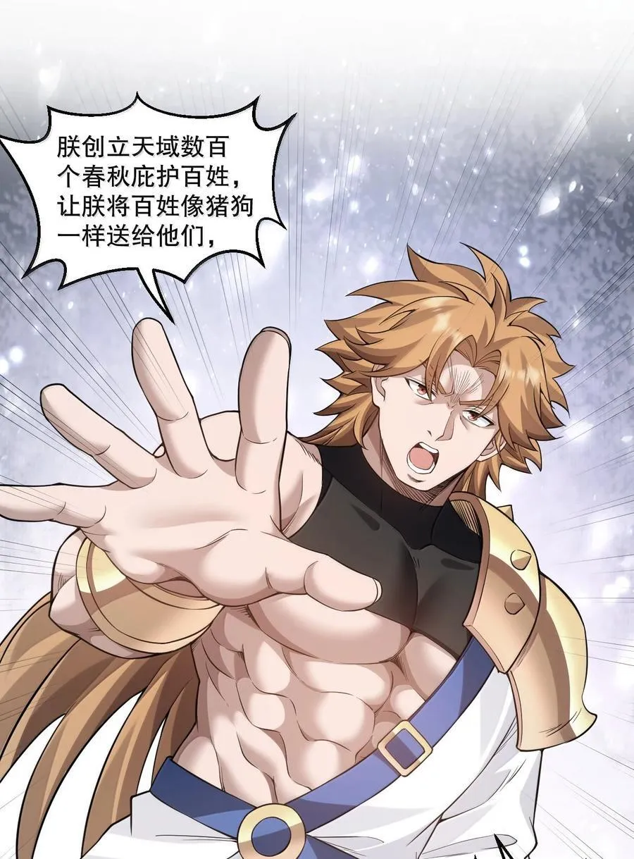 283 言庆元年。40